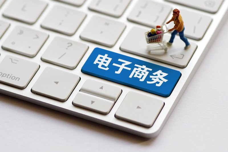 企业采购策略：从新手到高手的进阶之路